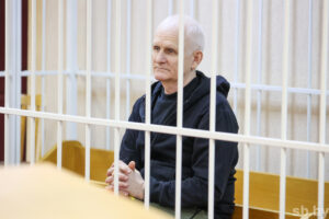 Ales Viktaravich Bialiatski